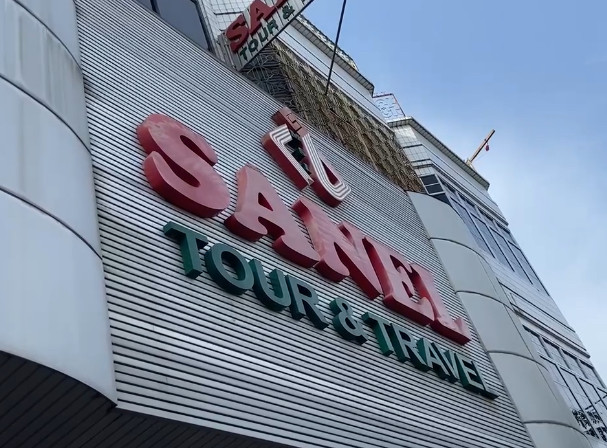 Curhat Mantan Karyawan: Ijazah Ditahan SANEL Tour Travel, Alasan Terus Berubah