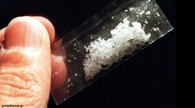 Langgar Lampu Merah, Ternyata Pemuda Ini Bahwa Sabu