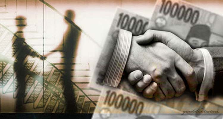 Tertipu Jual Beli Lahan, Uang Rp 985 Juta Lenyap