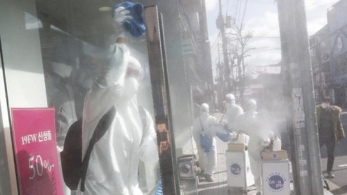 Nyaris 3 Ribu Orang Positif Virus Corona di Korsel, 16 Orang Meninggal