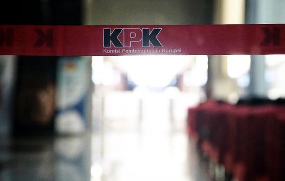 Kejagung dan Polri Kirim Nama untuk Isi Deputi Penindakan KPK