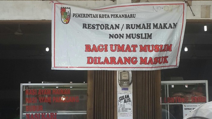 MUI Riau Dukung Aturan Ramadan Pemko Pekanbaru, THM Diminta Tutup