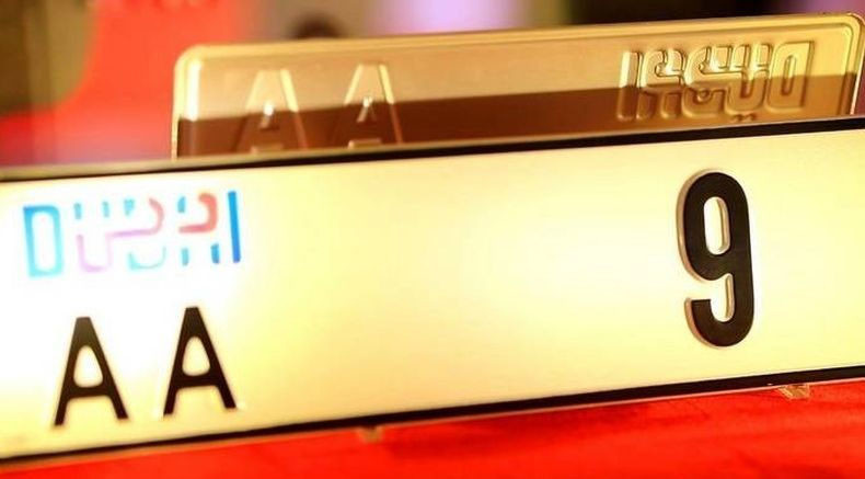 Pelat Nomor Mobil Ini Terjual Rp147 Miliar Lelang Amal Ramadan