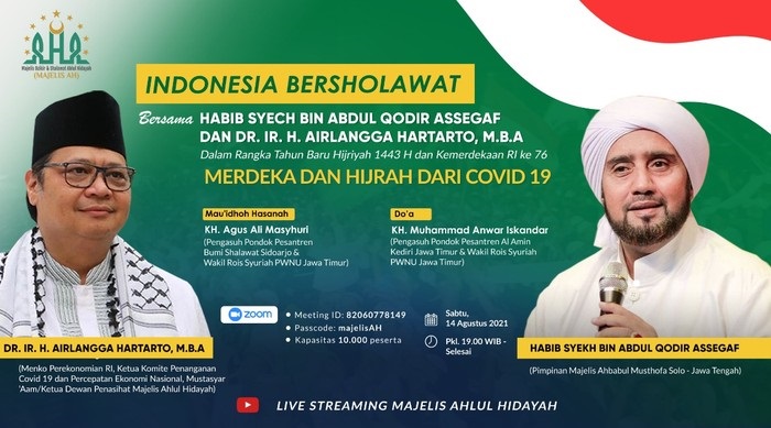 Gelar Selawat Bersama, Airlangga Ingin Serap Aspirasi Ulama Atasi Pandemi