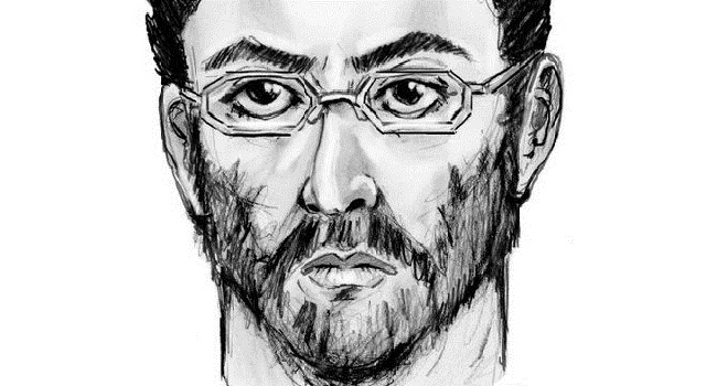 Wajah pelaku penembakan imam masjid disebar polisi New York