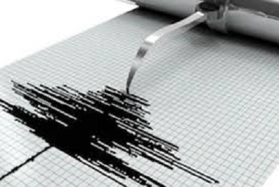Gempa di Pangandaran, Tidak Berpotensi Tsunami