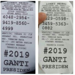 Struk Token Listrik Bertuliskan #2019GantiPresiden, PLN Sebut Itu Oknum