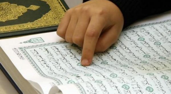 2011 Buta Aksara Al-Quran 40%, Sekarang Tinggal 3%