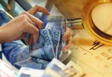 Selamatkan APBN, Pemerintah Lelang 7 Seri Surat Utang Negara