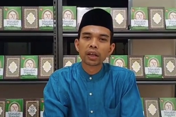 Mulai 16 Maret, UAS Tidak Ceramah Karena Antisipasi Penyebaran Virus Corona